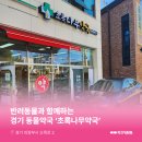 나무동물약국 이미지