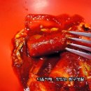 매떡 Daum카페