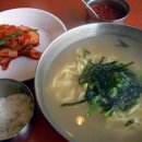 양평칼국수 이미지