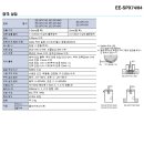 구로-구로-구로-840 이미지