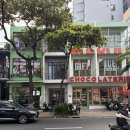 엄사약국 | 베트남 다낭 | 링엄사, 로긴카페, 음반미, 미케비치해변