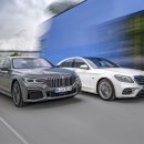 벤츠 S클래스 vs BMW 7시리즈 이미지