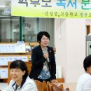 신성중고등학교 이미지