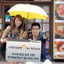 우산주유소 이미지