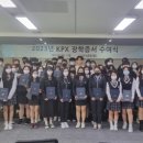 한겨레고등학교 경인투데이뉴스