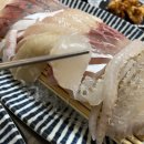 다모아횟집 이미지