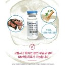 오한의원 이미지