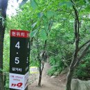 용마골 이미지