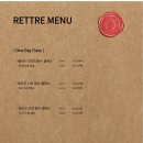 나만의 향수 만들기 이미지