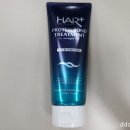 본드헤어(BOND HAIR)