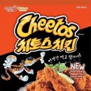 맥시카나 이미지