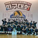 우석중학교 이미지