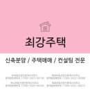 선샤인힐스 이미지