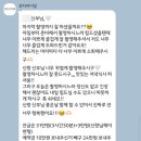 W13. 웨딩촬영 헤어변형 필수라던데.. (뷰티바이달, 내돈내산 후기)