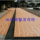 (주)오비탈코리아 이미지