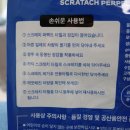 올더솔루션