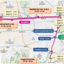 장충파출소 | 2026 부처님오신날 연등행사 동국대~장충체육관사거리