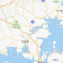 하삼동커피사천중앙점 이미지