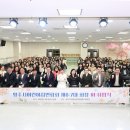 양주어린이집 이미지