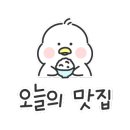 파동자연횟집