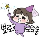 대호수도종합설비 이미지