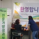 헬스케어인력 이미지