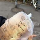 스너그로스팅팩토리