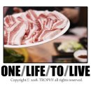 우성정육점숯불구이 이미지