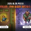 아바돈 게임즈