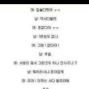 유미농장 이미지