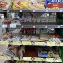 GS25 신천제일점 이미지