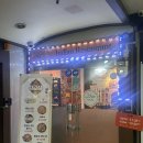 긴자인도레스토랑 | [안산 고잔동 인도 현지식] 현지 분위기 그대로! 긴자 인도 레스토랑 방문 후기🍛🇮🇳