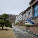 건설경영연수원매점