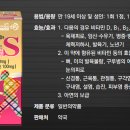 종근당약국 이미지