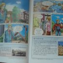 지성자동차정비 이미지