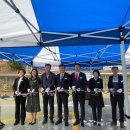 거제공업고등학교 이미지