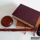 김남혁법률사무소