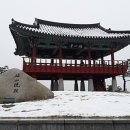 침산공원(폭포) 이미지