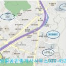 오광공인중개사사무소 이미지
