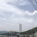 성호네횟집