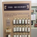 아마(AMA) 이미지