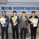 주식회사 지엔테크
