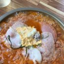 엉클부대찌개 반곡점 | 탕정 엉클부대찌개 엉클부대찌개와 냉삼 탕정역 부대찌개 탕정 부대찌개 맛집