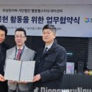 (주)케이월드 이미지
