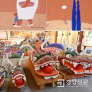 부춘농원 이미지