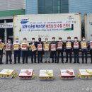 운봉농협 농산물산지유통센터 이미지