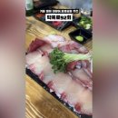 탁옥로92회