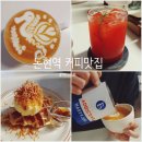 주흥15길 5 이미지