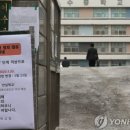 정유석행정사사무소 이미지