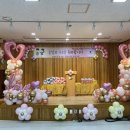 흥덕초교 병설유치원 이미지